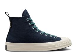 Converse: Светлые кроссовки  Chuck 70