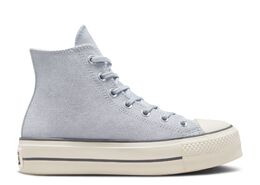 Converse: Синие кроссовки  Chuck Taylor All Star Lift