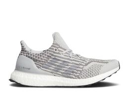 Adidas: Серые кроссовки  UltraBoost DNA