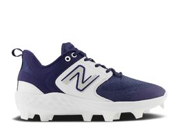 New Balance: Синие кроссовки  Fresh Foam