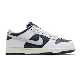 Nike: Синие кроссовки  Dunk Low