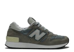 New Balance: Серые кроссовки  1300