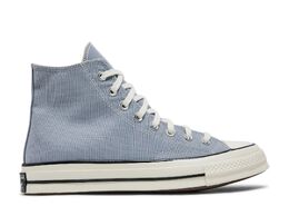 Converse: Серые кроссовки  Chuck 70