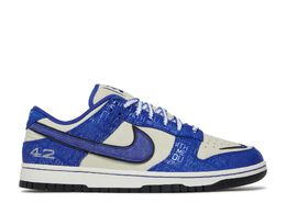 Nike: Синие кроссовки  Dunk Low