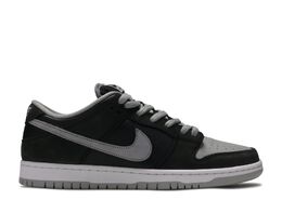 Nike: Серые кроссовки  Dunk Low