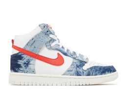 Nike: Синие кроссовки  Dunk High