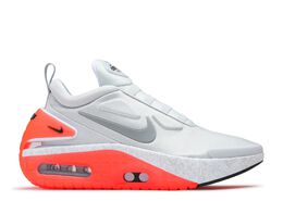 Nike: Серые кроссовки  Adapt Auto Max