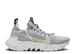 Nike: Серые кроссовки  Space Hippie 01