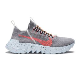 Nike: Серые кроссовки  Space Hippie 01