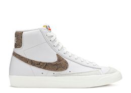 Nike: Серые кроссовки  Blazer Mid 77