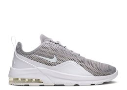 Nike: Серые кроссовки  Air Max