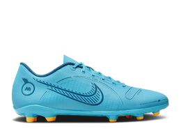 Nike: Синие кроссовки  Mercurial