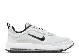 Nike: Синие кроссовки  Pure Platinum