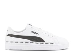 PUMA: Белые кроссовки  Serve Pro Lite