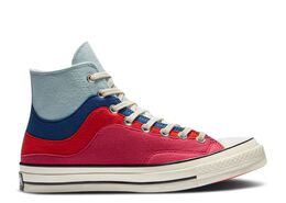 Converse: Голубые кроссовки  Chuck 70