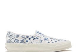 Vans: Белые кроссовки  Classic Slip On