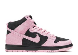 Nike: Розовые кроссовки  Dunk High