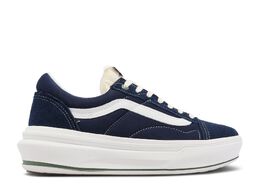 Vans: Синие кроссовки  Old Skool