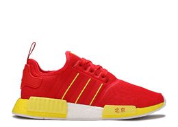 Adidas: Красные кроссовки  NMD_R1