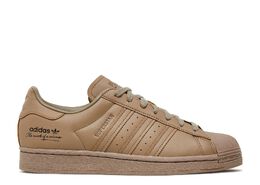 Adidas: Коричневые кроссовки  Superstar