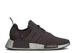 Adidas: Коричневые кроссовки  NMD_R1