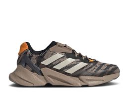 Adidas: Коричневые кроссовки  X9000L4