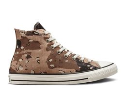 Converse: Коричневые кроссовки  Chuck Taylor All Star