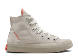 Converse: Коричневые кроссовки  Chuck Taylor All Star CX