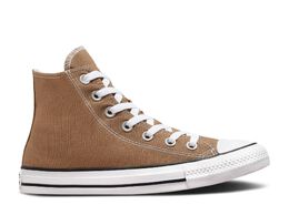 Converse: Коричневые кроссовки  Chuck Taylor All Star