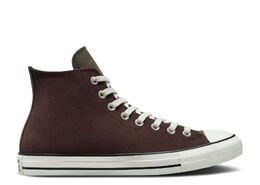 Converse: Коричневые кроссовки  Chuck Taylor All Star