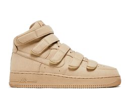 Nike: Коричневые кроссовки  Air Force 1 High