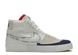 Nike: Белые кроссовки  Blazer Mid