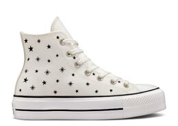 Converse: Бежевые кроссовки  Chuck Taylor All Star Lift