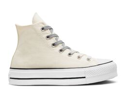 Converse: Бежевые кроссовки  Chuck Taylor All Star Lift