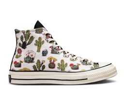 Converse: Бежевые кроссовки  Chuck 70