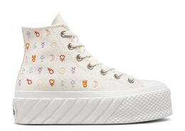 Converse: Бежевые кроссовки  All Star