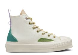 Converse: Бежевые кроссовки  Chuck Taylor All Star Lift