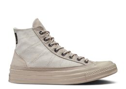 Converse: Светлые кроссовки  Chuck 70