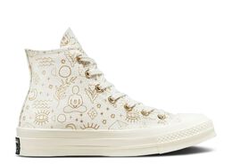 Converse: Золотые кроссовки  Chuck 70