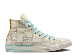 Converse: Бежевые кроссовки  Chuck Taylor All Star