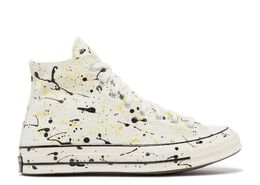 Converse: Бежевые кроссовки  Chuck 70