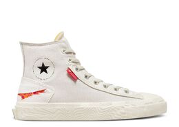 Converse: Светлые кроссовки  Chuck Taylor All Star