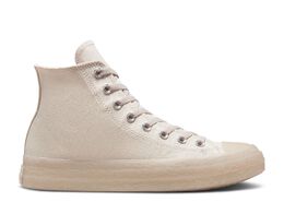 Converse: Бежевые кроссовки  Chuck Taylor All Star CX