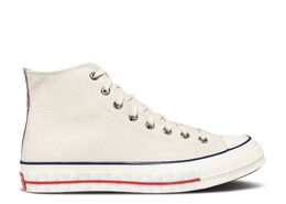 Converse: Бежевые кроссовки  Chuck 70