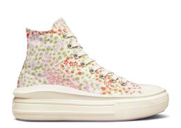 Converse: Бежевые кроссовки  Chuck Taylor All Star Move