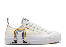 Converse: Серые кроссовки  Chuck Taylor All Star Lift