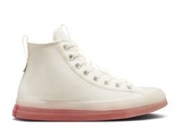 Converse: Бежевые кроссовки  Chuck Taylor All Star CX