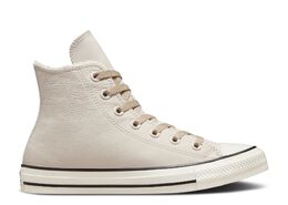 Converse: Серые кроссовки  Chuck Taylor All Star