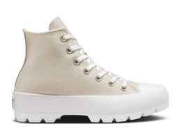 Converse: Бежевые кроссовки  Chuck Taylor All Star