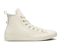 Converse: Бежевые кроссовки  Chuck Taylor All Star